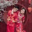 Song Nhi