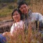 Cường